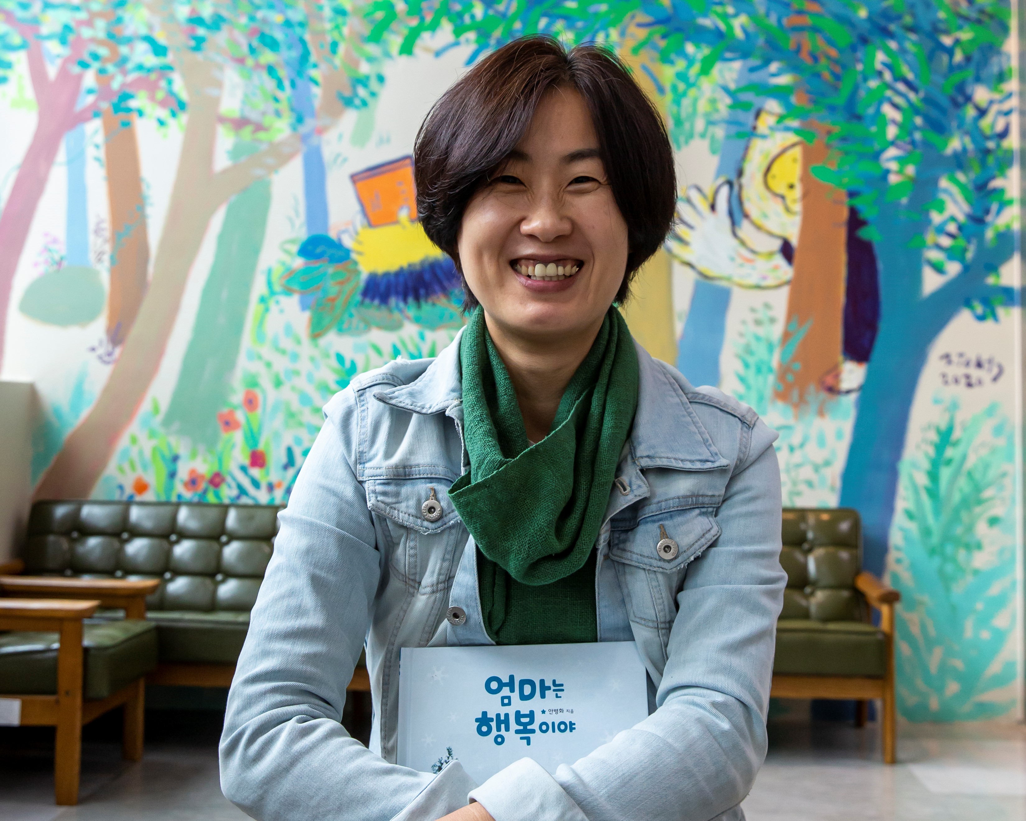 안병화작가님