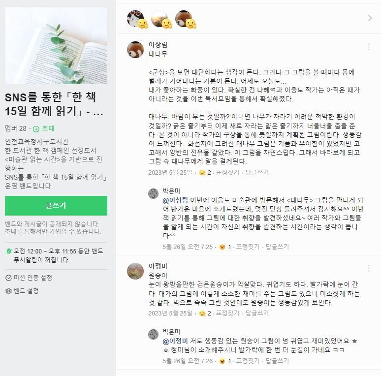 텍스트, 스크린샷, 디자인이(가) 표시된 사진

자동 생성된 설명