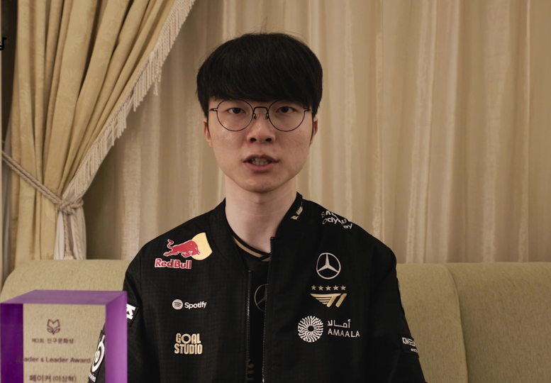 페이커_프로게이머