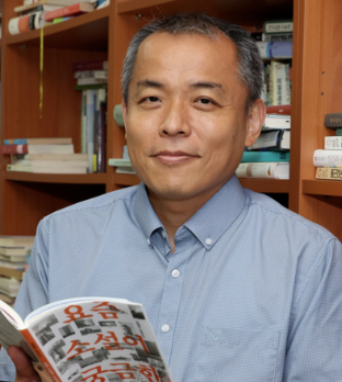 이경재_숭실대 국어국문학과 교수