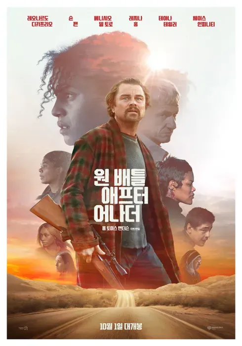 [AI 시대 창의력과 서사] 아주 개인적인 알고리즘_One movie after another