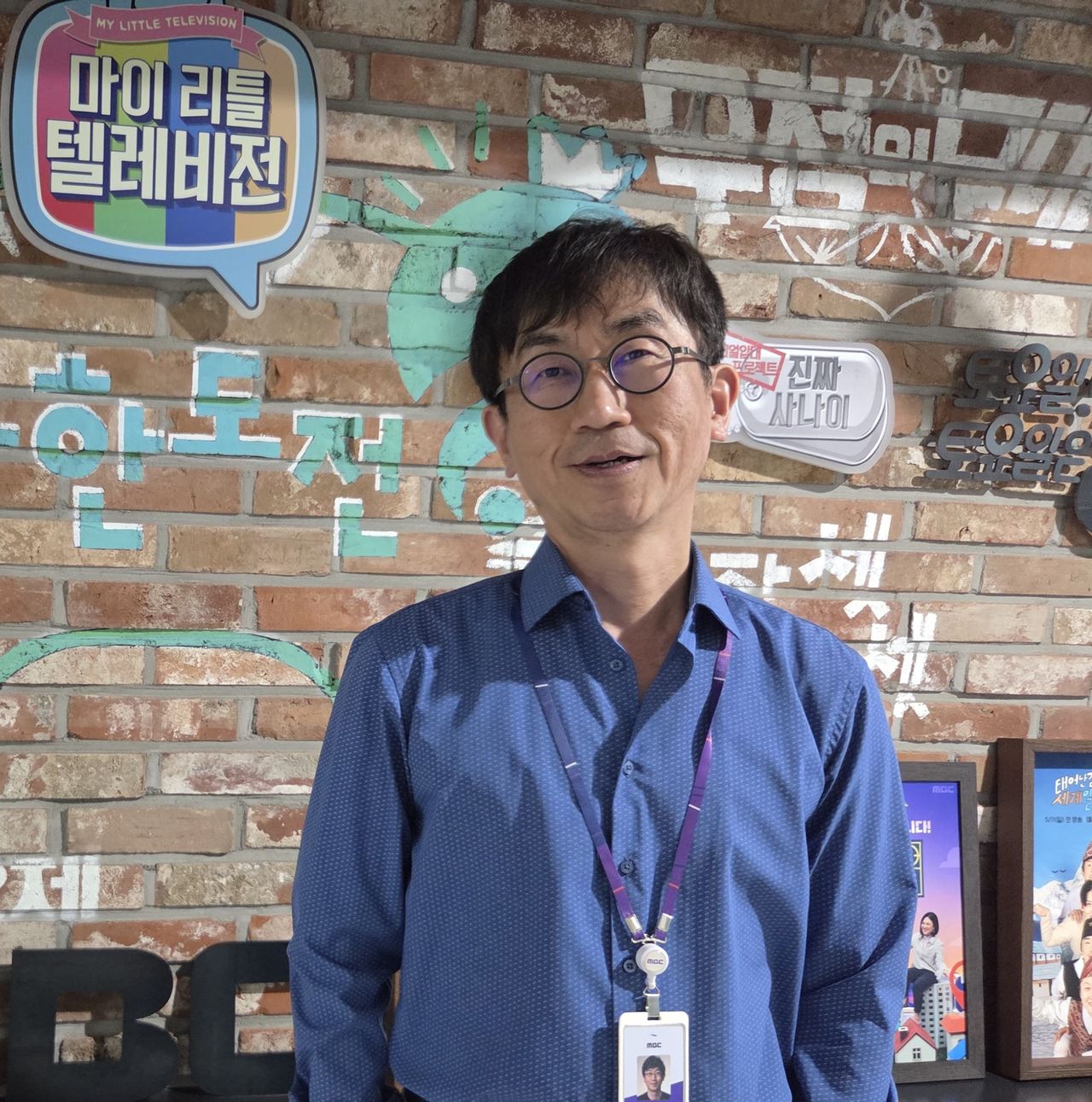 권석_MBC 예능PD, 소설가