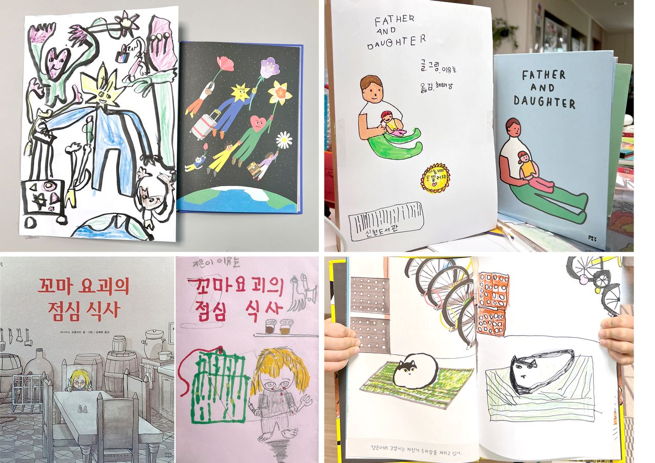 [클래시커] 책으로 할 수 있는 고전적 놀이–《릿터》 61호 디자인을 마감하고